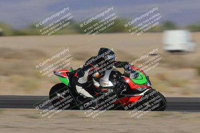 media/Nov-11-2023-SoCal Trackdays (Sat) [[efd63766ff]]/From the Runway (215pm)/